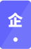 企业官网小程序